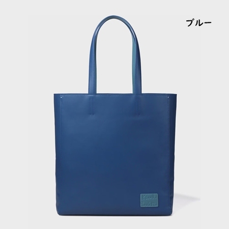 ポールスミス Paul Smith トートバッグ カラーブロックの画像