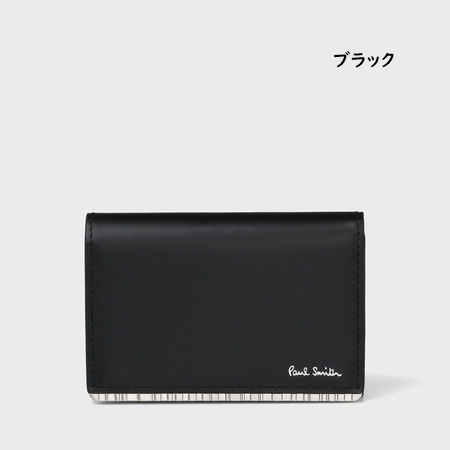 Paul Smith（ポール・スミス） 名刺入れ カードケース メタルシャドー