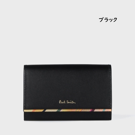 Paul Smith（ポール・スミス） 名刺入れ カードケース スワールトリム