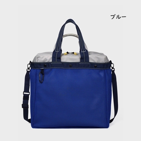 ポールスミス Paul Smith トートバッグ ショルダーバッグ　PSメッシュ 2WAYの画像