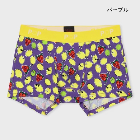 Paul Smith（ポール・スミス） ボクサー Lemons and Strawberries