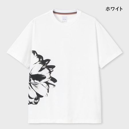 新品未使用ポールスミス　Paul Smith クロップド　半袖　ホワイト　白 Paul Smith（ポール・スミス） Paul Smith Tシャツ Monochrome Daisy