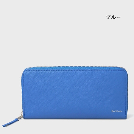 Paul Smith（ポール・スミス） 財布 長財布 ブライトストライププラー