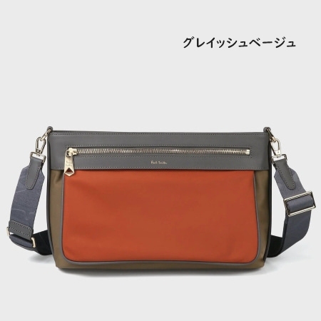 Paul Smith（ポール・スミス） ショルダーバッグ ブランデッドナイロン