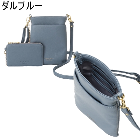 人気★Samantha Thavasa Petit Choice ウォレットショルダー bag センターステッチウォレットショルダー(FREE レッド): Samantha