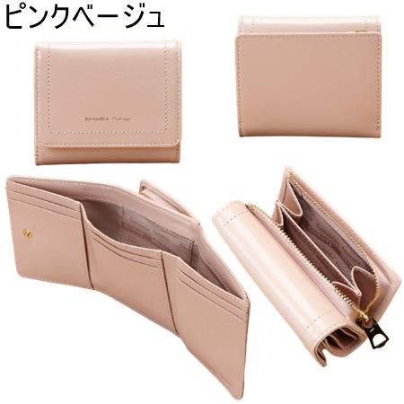 サマンサタバサ Samantha Thavasa 財布 ウォータープルーフレザー 折財布 ファッション レディースファッション 財布、帽子、ファッション小物 サマンサタバサ Samantha Thavasa 財布 ウォータープルーフレザー 折財布 ファッション レディースファッション 財布、帽子、ファッション小物