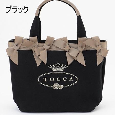 トッカ Tocca トートバッグ Octuple Ribbon Logotote トートバッグ Toc Paris Lounge 通販 Yahoo ショッピング トッカ Tocca トートバッグ Octuple Ribbon Logotote トートバッグ Toc Paris Lounge 通販 Yahoo ショッピング
