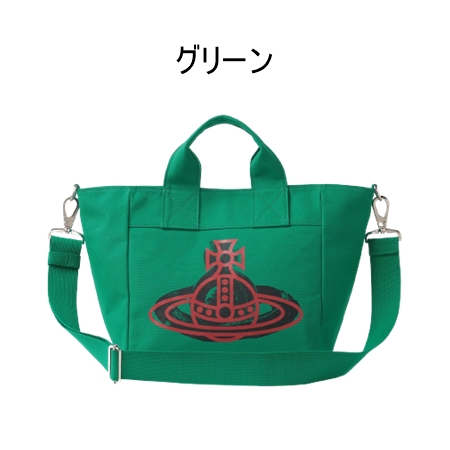 ヴィヴィアンウエストウッド Vivienne Westwood トートバッグ PAINT LINE ORB キャンバス 2way トートバッグ