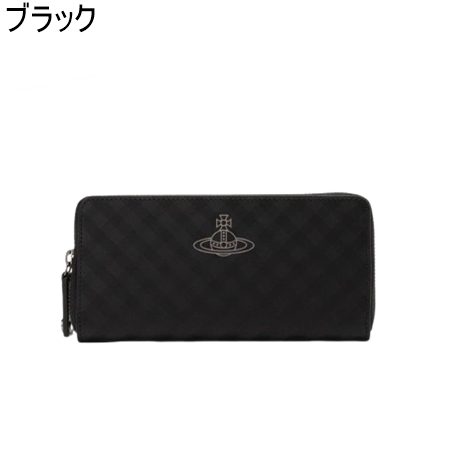 【送料無料】【ラッピング無料】ヴィヴィアン ウエストウッド Vivienne Westwood 財布 長財布 EMBOSSED ラウンドファスナー長財布の画像