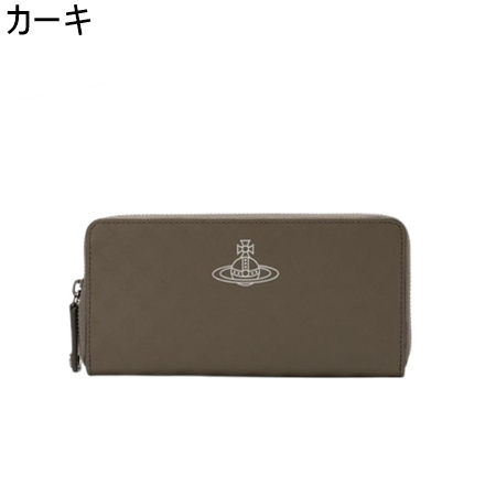 【送料無料】【ラッピング無料】ヴィヴィアン ウエストウッド Vivienne Westwood 財布 長財布 EMBOSSED ラウンドファスナー長財布の画像