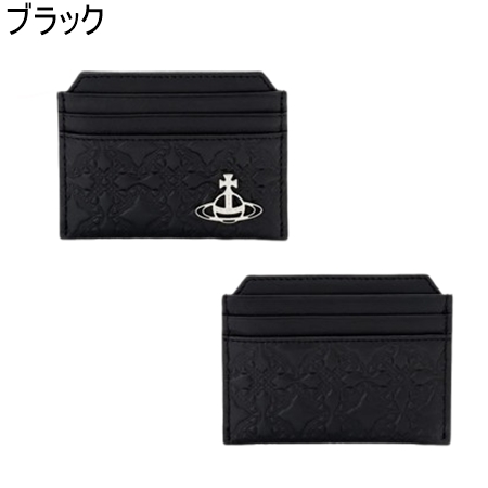 【送料無料】【ラッピング無料】ヴィヴィアン ウエストウッド Vivienne Westwood 名刺入れ EMBOSSED NAPPA カードケースの画像