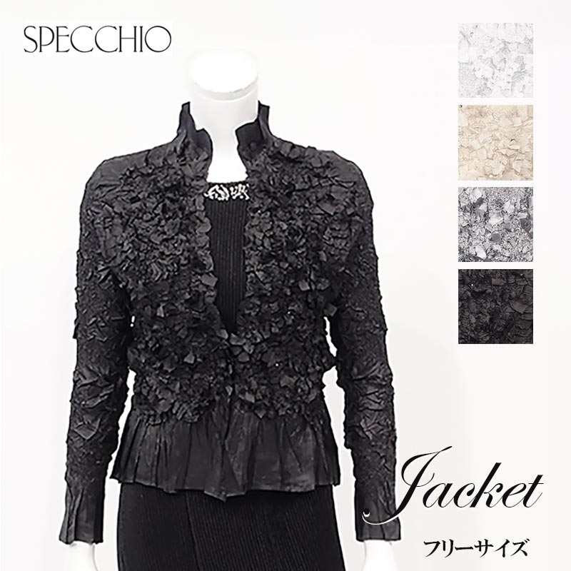 SPECCHIO（スペッチオ） ジャケット ボレロ プリーツ 華やか 上品