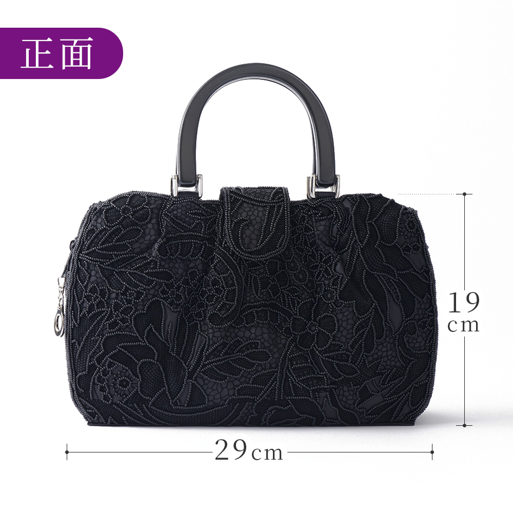 フォーマルバッグ 黒 大きめ ビーズ 手刺繍 花 レディース 葬儀 結婚式