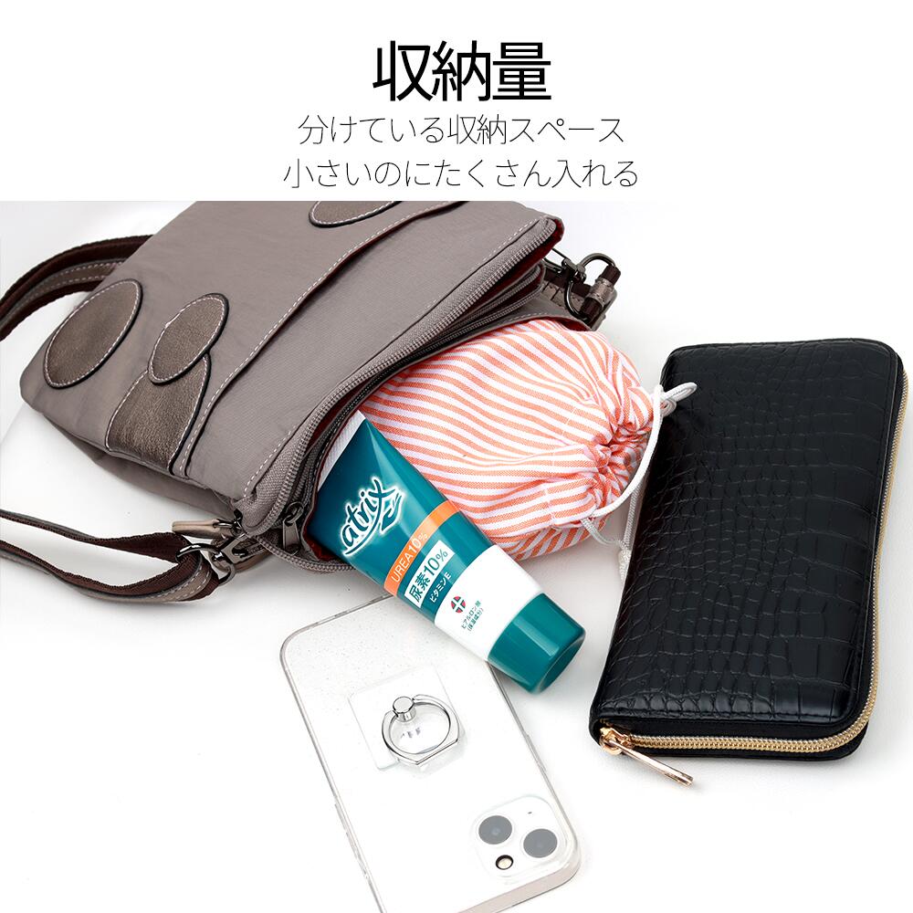 KFB セレナーデ ポシェット スマホショルダー お財布ポシェット 水玉