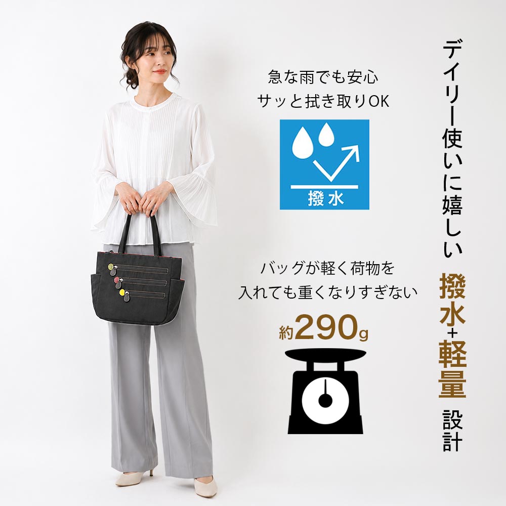 KFB レインボー トートバッグ ハンドバッグ 4色 レディース 軽い