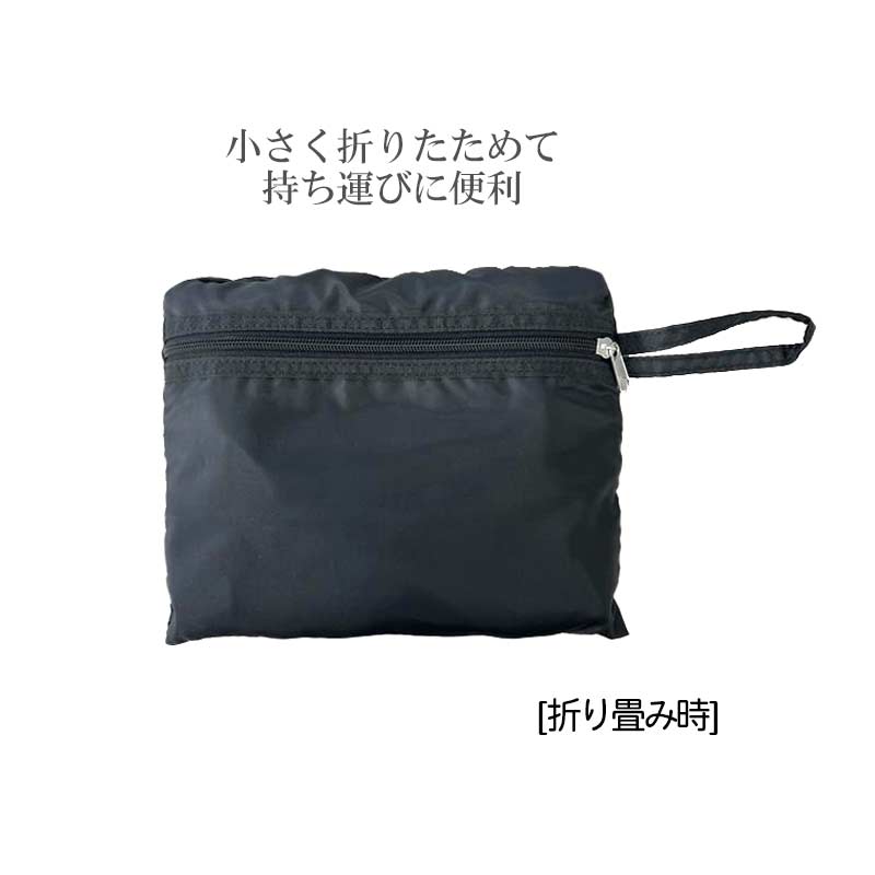 SWANY（スワニー） ハンドルサック A-706 ブラック 黒 サブバッグ 旅行