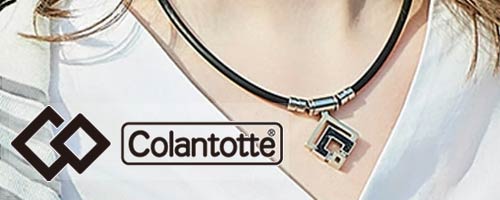 ColanTotte（コラントッテ） 【送料無料】コラントッテ colantotte