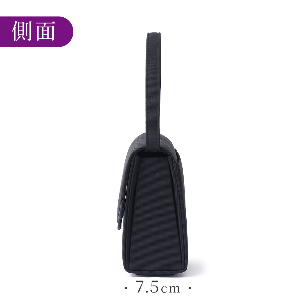 ブラックフォーマルバッグ HK-1101