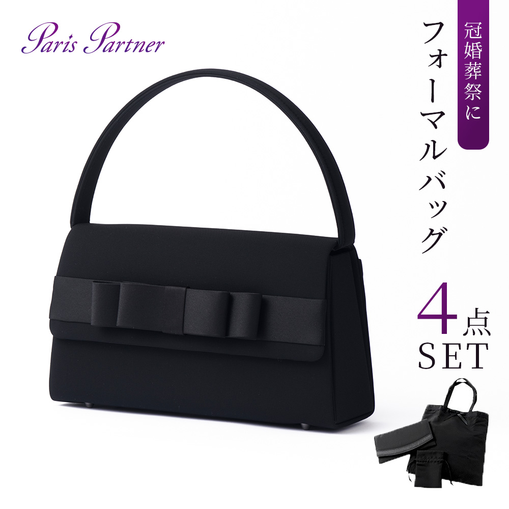 ❣️極美品❣️7〜9号 定価￥150000円・冠婚葬祭・喪服 Amazon.co.jp: [マーガレット ゴールド] レディース ブラック