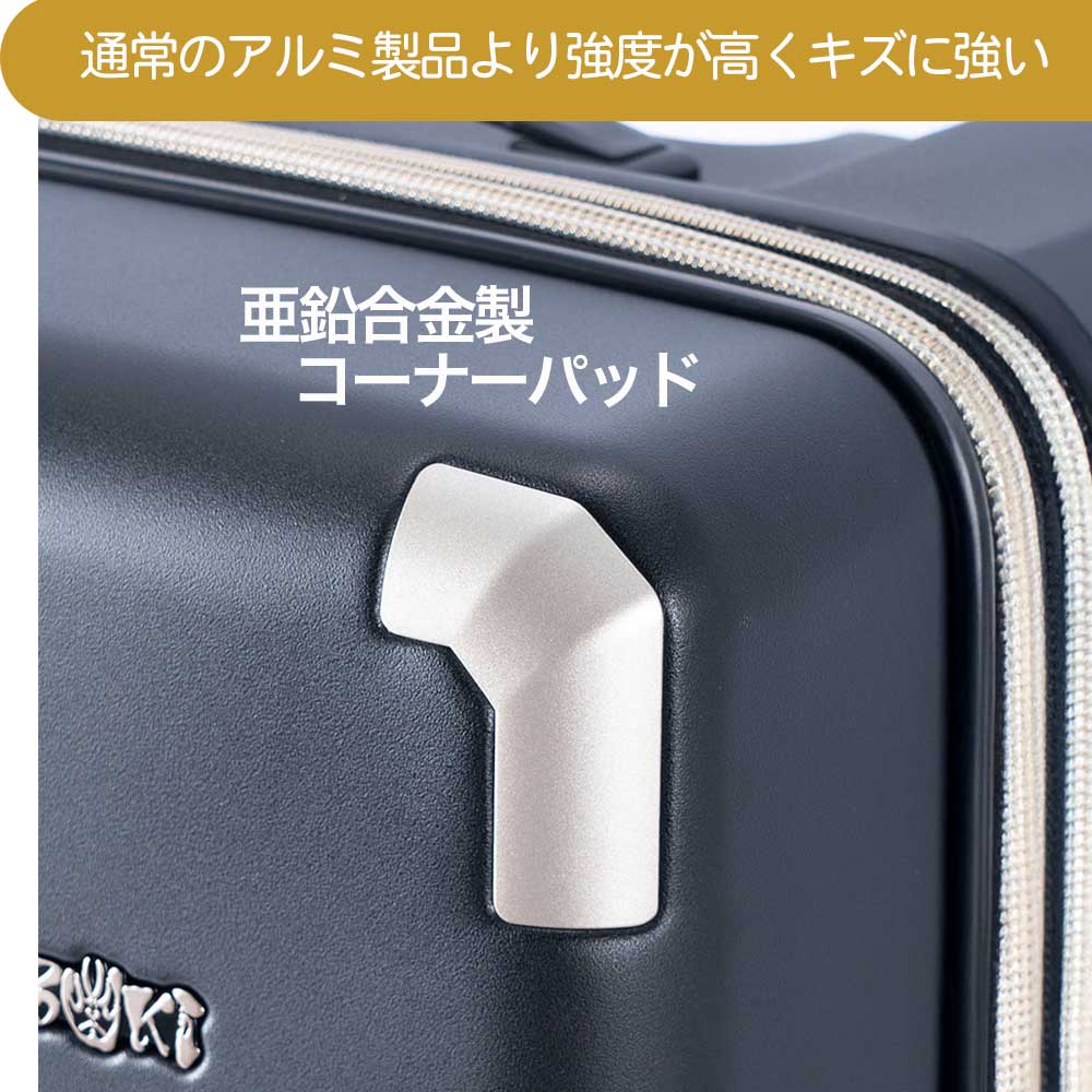 アジア・ラゲージ A.L.I スーツケース KABUKI カブキ 歌舞伎 KBK-1603