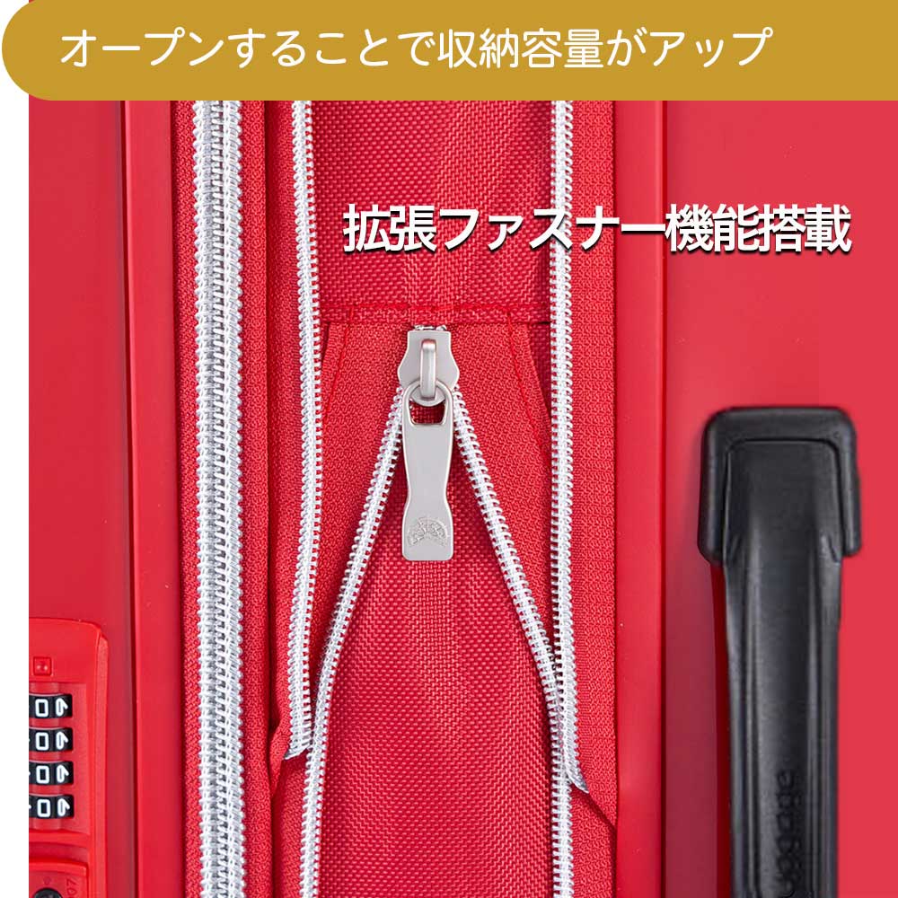 アジア・ラゲージ A.L.I スーツケース KABUKI カブキ 歌舞伎 KBK-1603