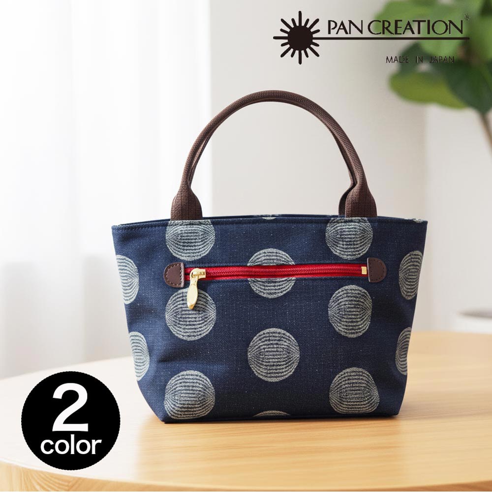 レーヌネイビー ドット 日本製 岡山デニム バッグ