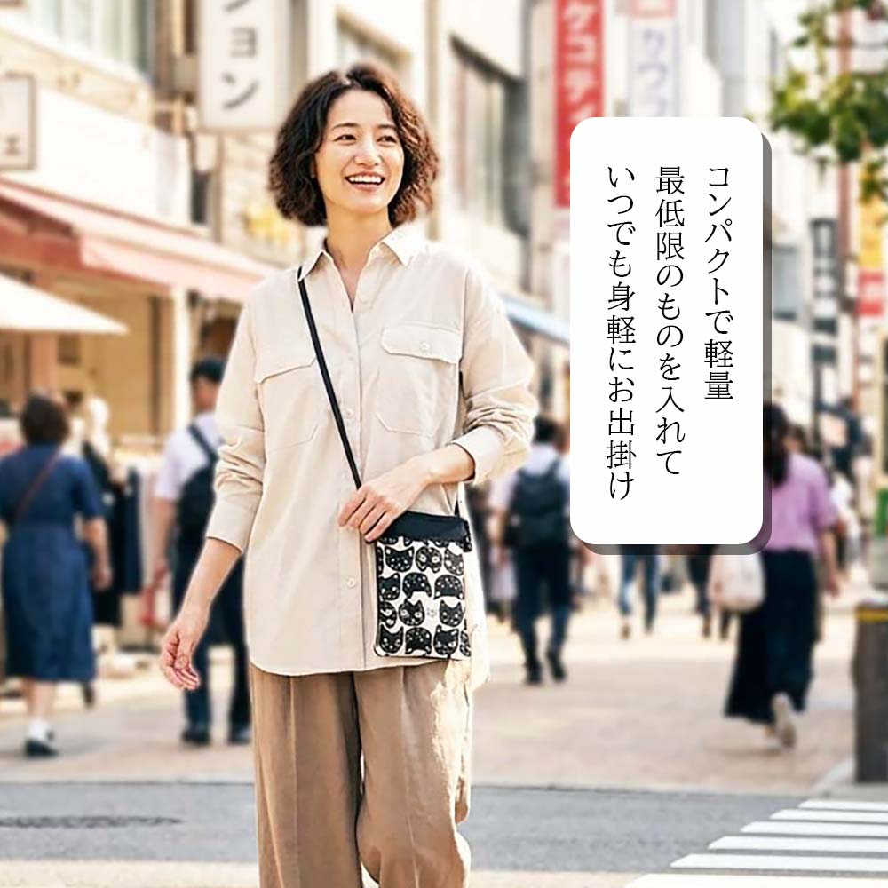 ココニャンズ スマホポシェット サコッシュ スマホポーチ 黒猫 ねこ