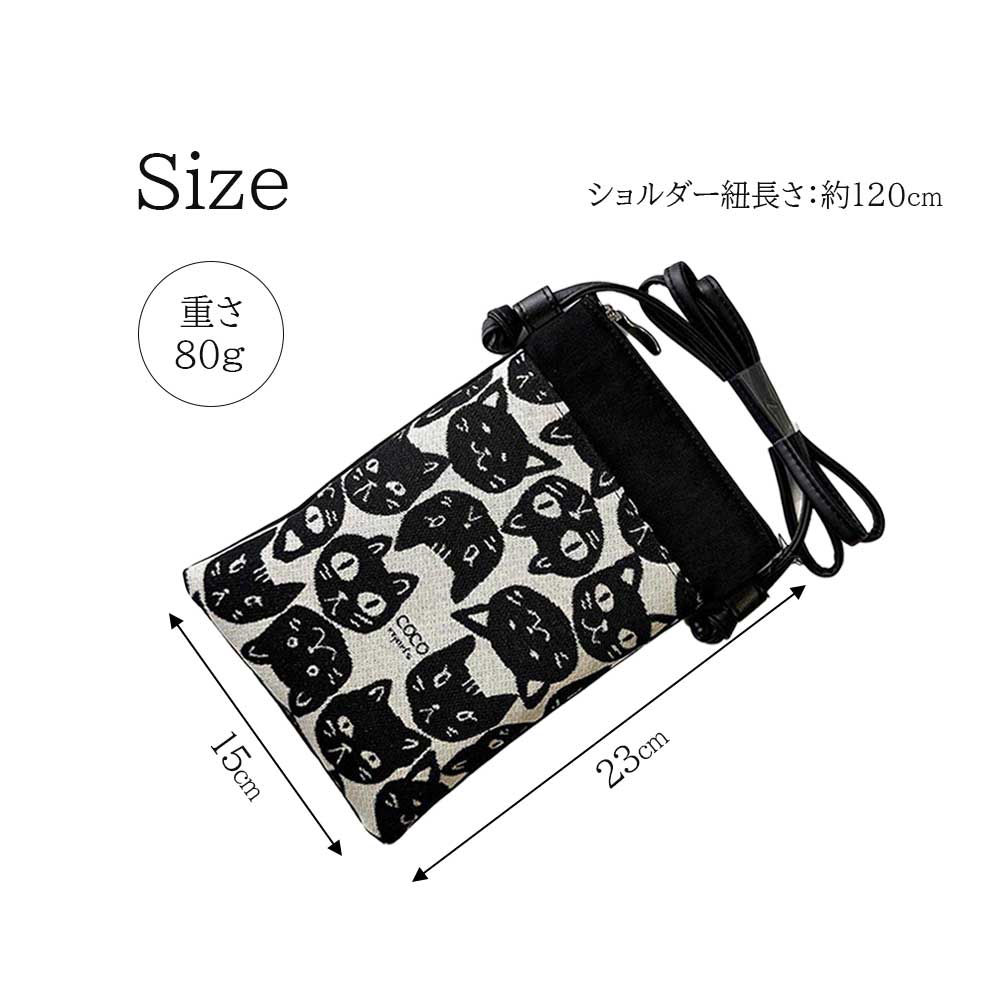 pfc-3300_size.jpg