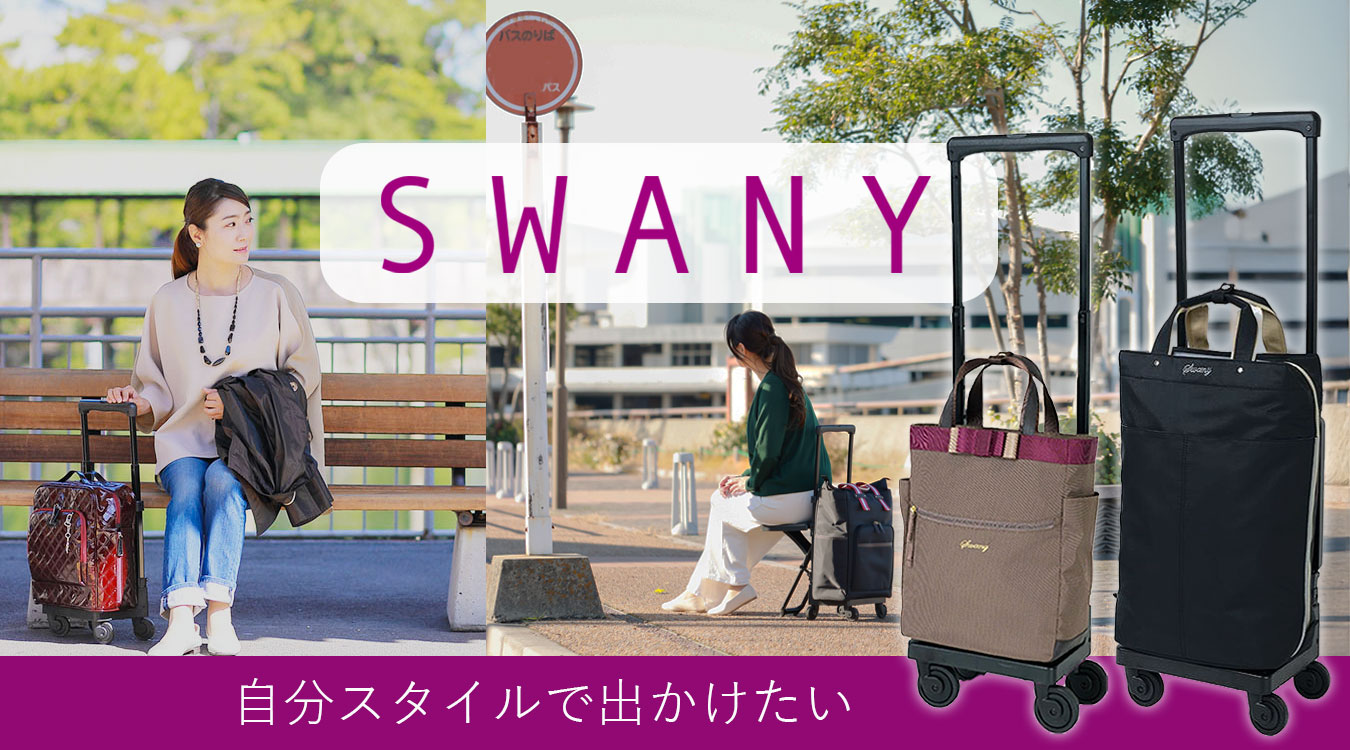 紫ゆかりパリスパートナー - Yahoo!ショッピング