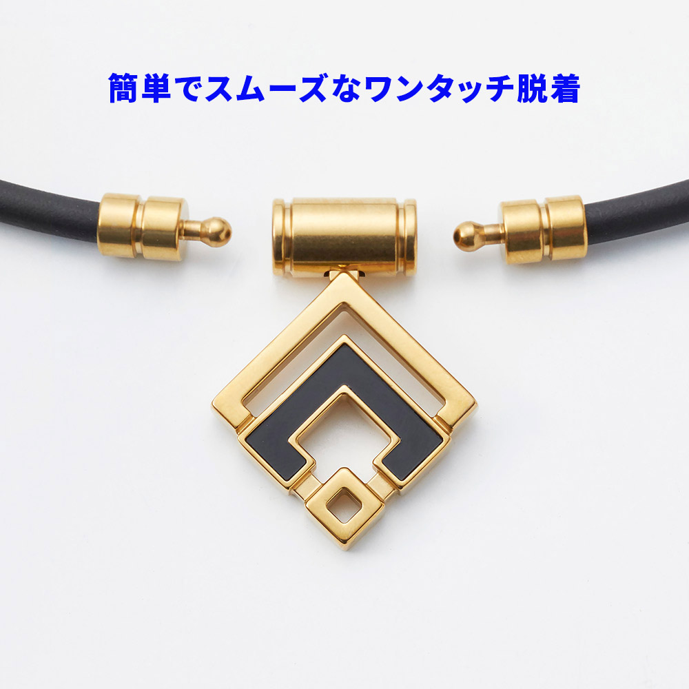 美品　コラントッテ　ゴールドとブラックの幾何学トップ ColanTotte（コラントッテ） 【送料無料】コラントッテ colantotte