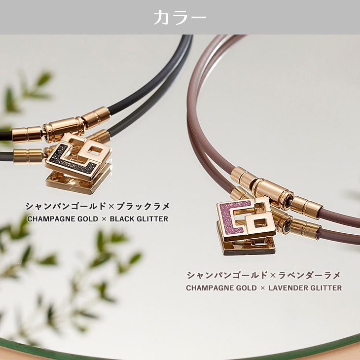 ColanTotte（コラントッテ） colantotte：TAO ネックレス AURA mini