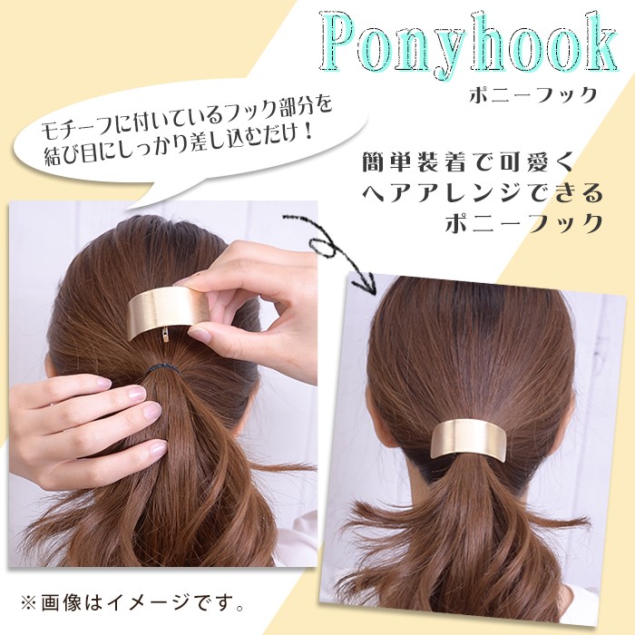 メール便送料無料 アクセサリー ヘアカフ ヘアアレンジ ギフト リボン まとめ髪 プレゼント アイボリー かわいい エレガント グレー ピンク パール