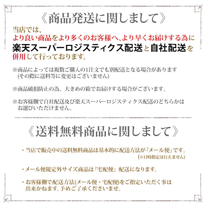 イヤーカフ イヤリング 片耳用 １点売り ビジュー ラインストーン パール キラキラ Luxury's ラグリーズ 上品 お呼ばれ ギフト プレゼント  :lux-e28:私の毎日アクセサリー paris k's - 通販 - Yahoo!ショッピング