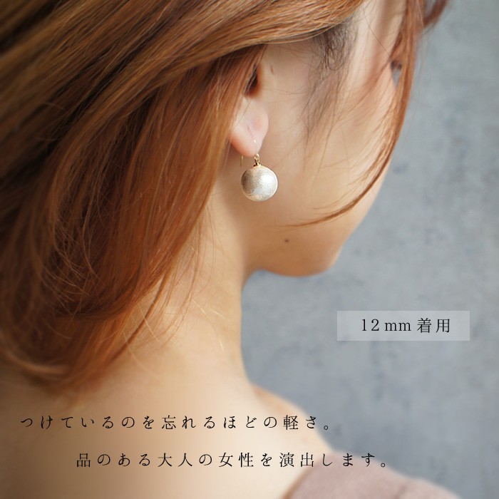 □ ピアス パール コットンパール K18 ピアス 18K フック 18金ピアス