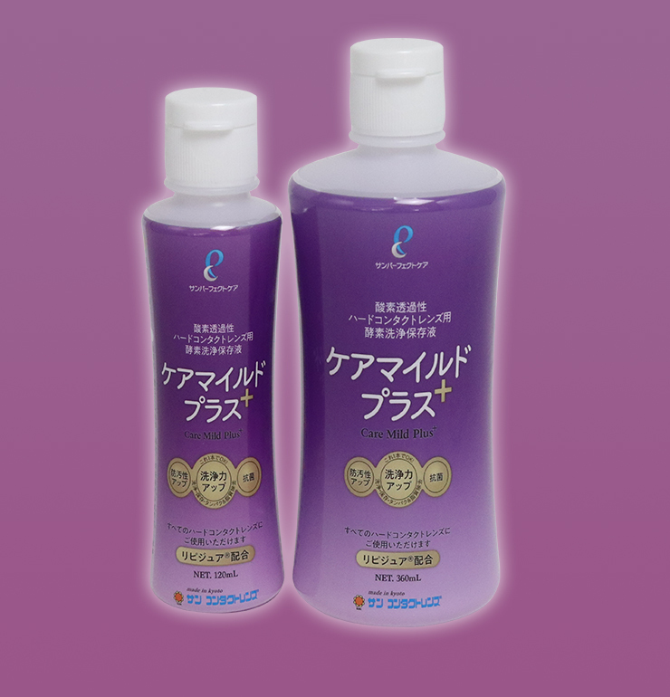 メニコンO2ケア(ハードコンタクト用洗浄保存液)120ml×6本 プロテオフ１