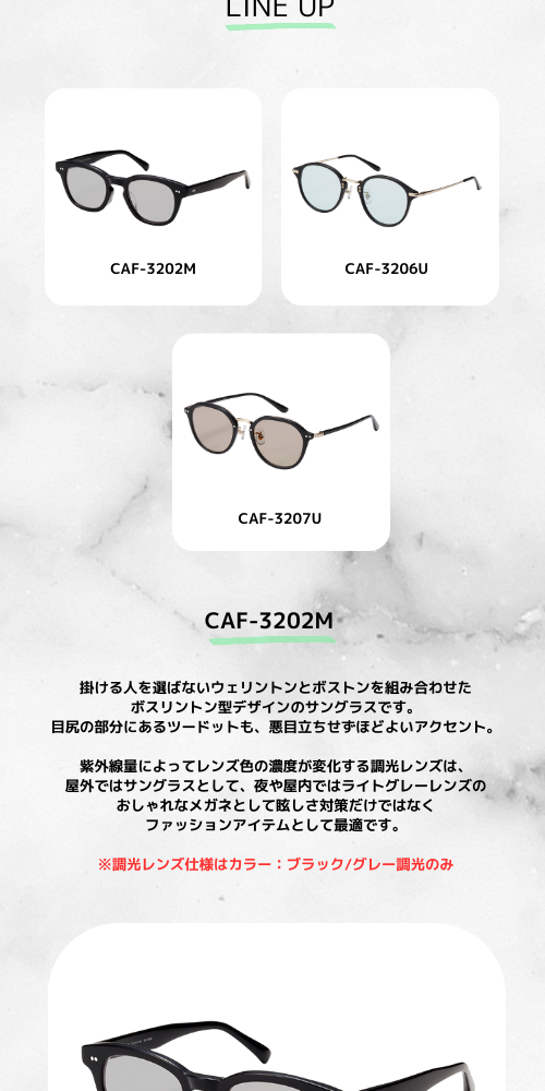 CAN-3405U PARIS MIKI Collection ブラック パリミキコレクション サングラス : 359140521 : パリミキ -  通販 - Yahoo!ショッピング