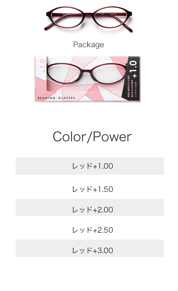 SALE／89%OFF】 老眼鏡 リーディンググラス シンプル 軽い 女性用 RG-326 レッド オーバル2 420円 sarozambia.com