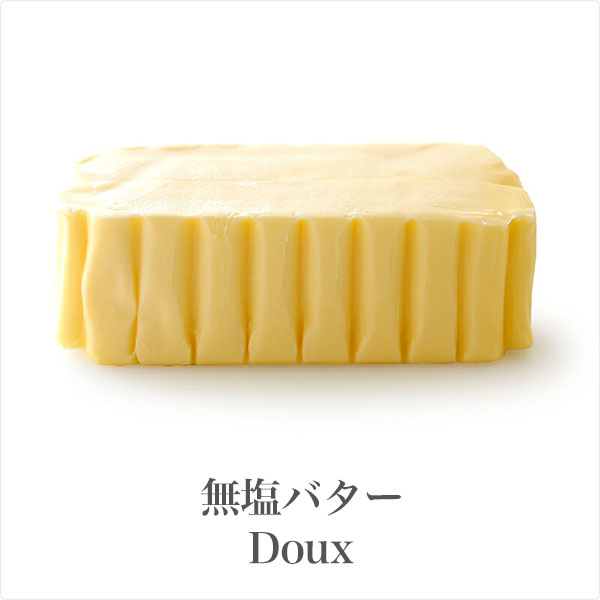 送料無料 エシレバター 無塩 30g×10個 発酵バター エシレ 高級