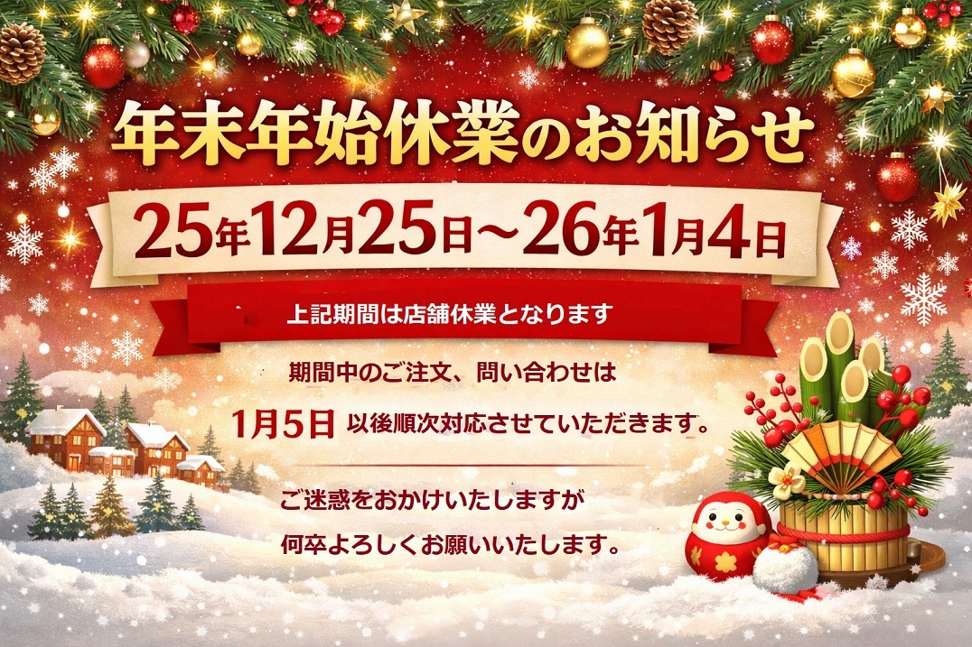 ParisRose ヘッダー画像