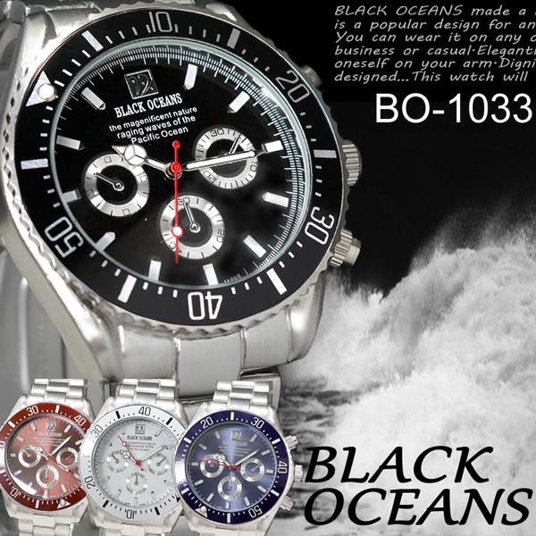 blackoceansbo1033a1.jpg