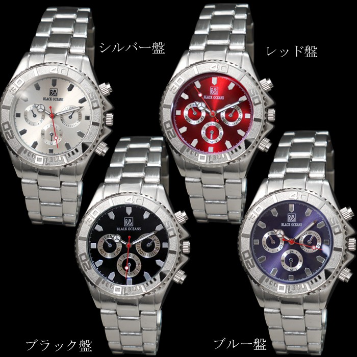 BlackOceans メンズ 腕時計 男性用 クォーツ 時計 シルバーメタル