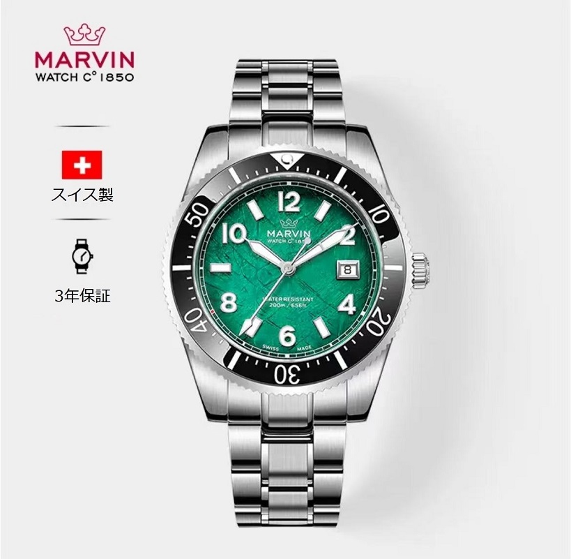 MARVIN 自動巻き 腕時計 グリーン マーヴィン時計のおすすめ人気商品一覧 通販 - Yahoo!ショッピング