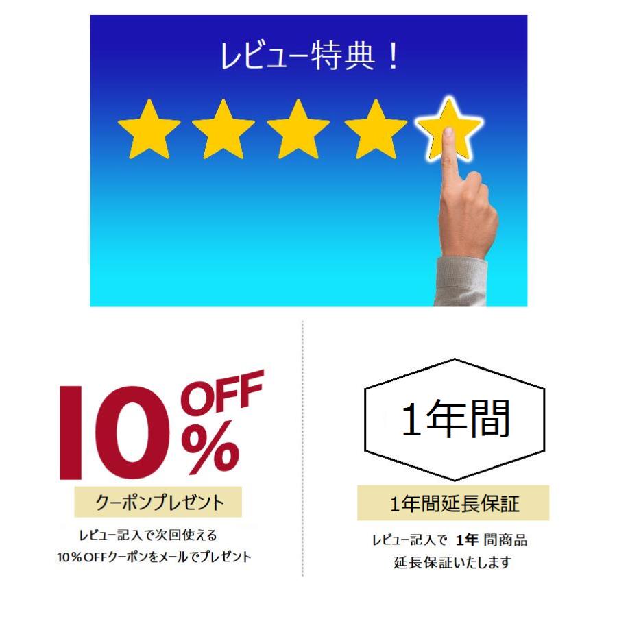 JOHNNYROGER メンズ腕時計 自動巻き カレンダー 日本製