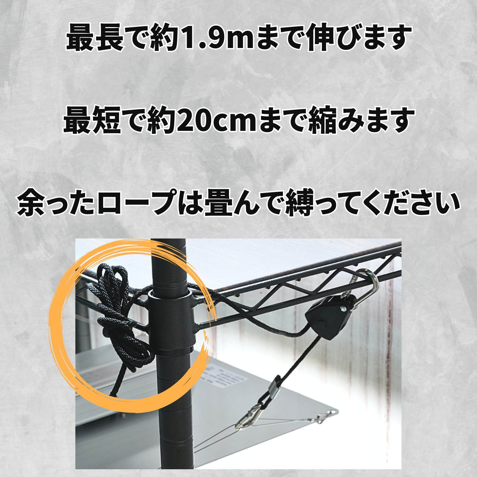 Kaiju Plant パネルLEDライト 吊り下げ用ロープ 2個セット｜park-market｜06