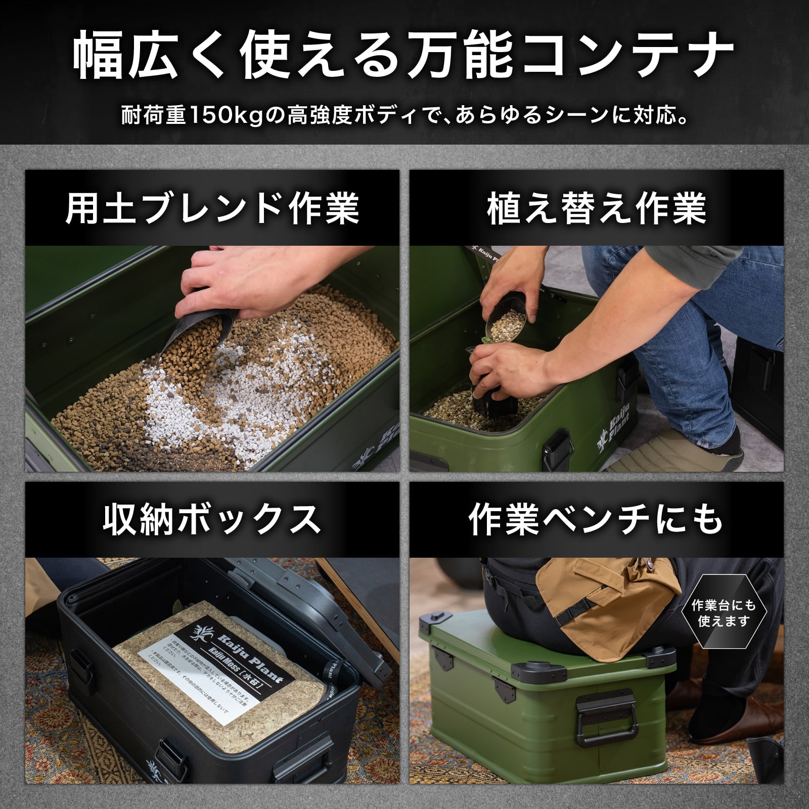 アルミ ケース 機材 箱 パッキン 密閉 pakumake-kj-101_sub7.jpg