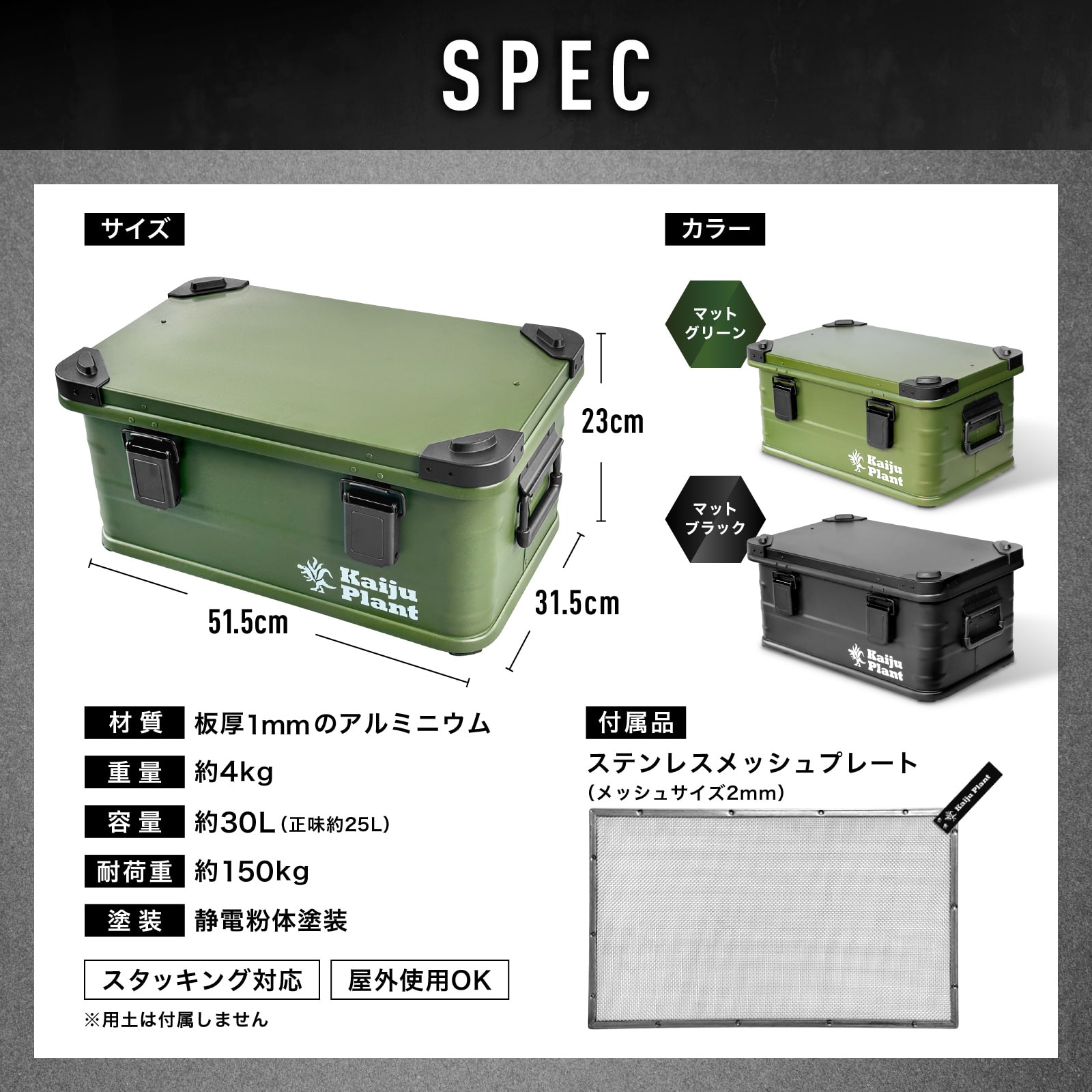  Peak - 【SIN　アルミコンテナ　30ℓ  ネイチャーハイク　スタッキング Naturehike-大容量の折りたたみ式収納ボックス,30〜60リットルの
