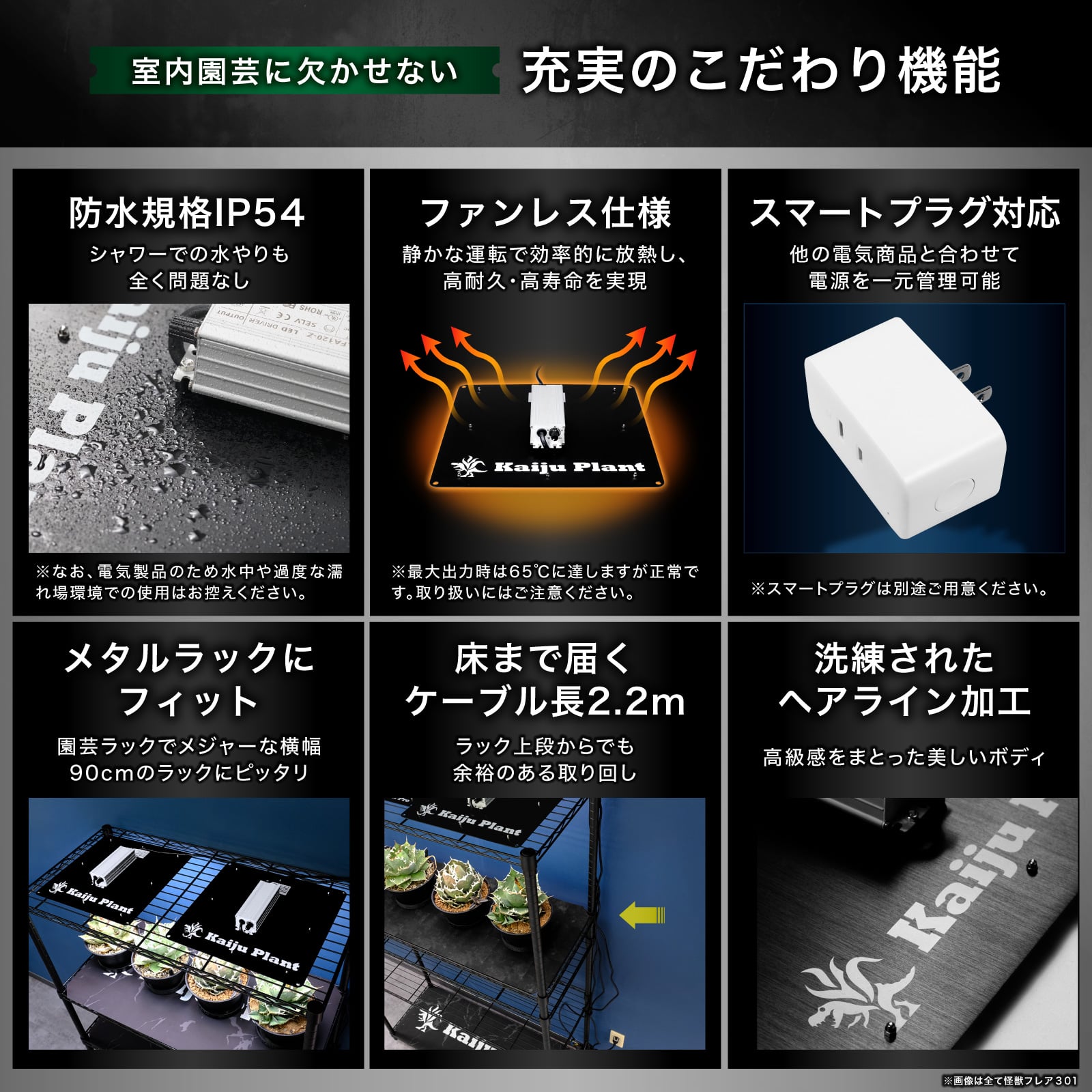 グリーン-プロアルギナインプラス オカムラ スクリーン(衝立) 4W64シリーズ 1連タイプ クロス