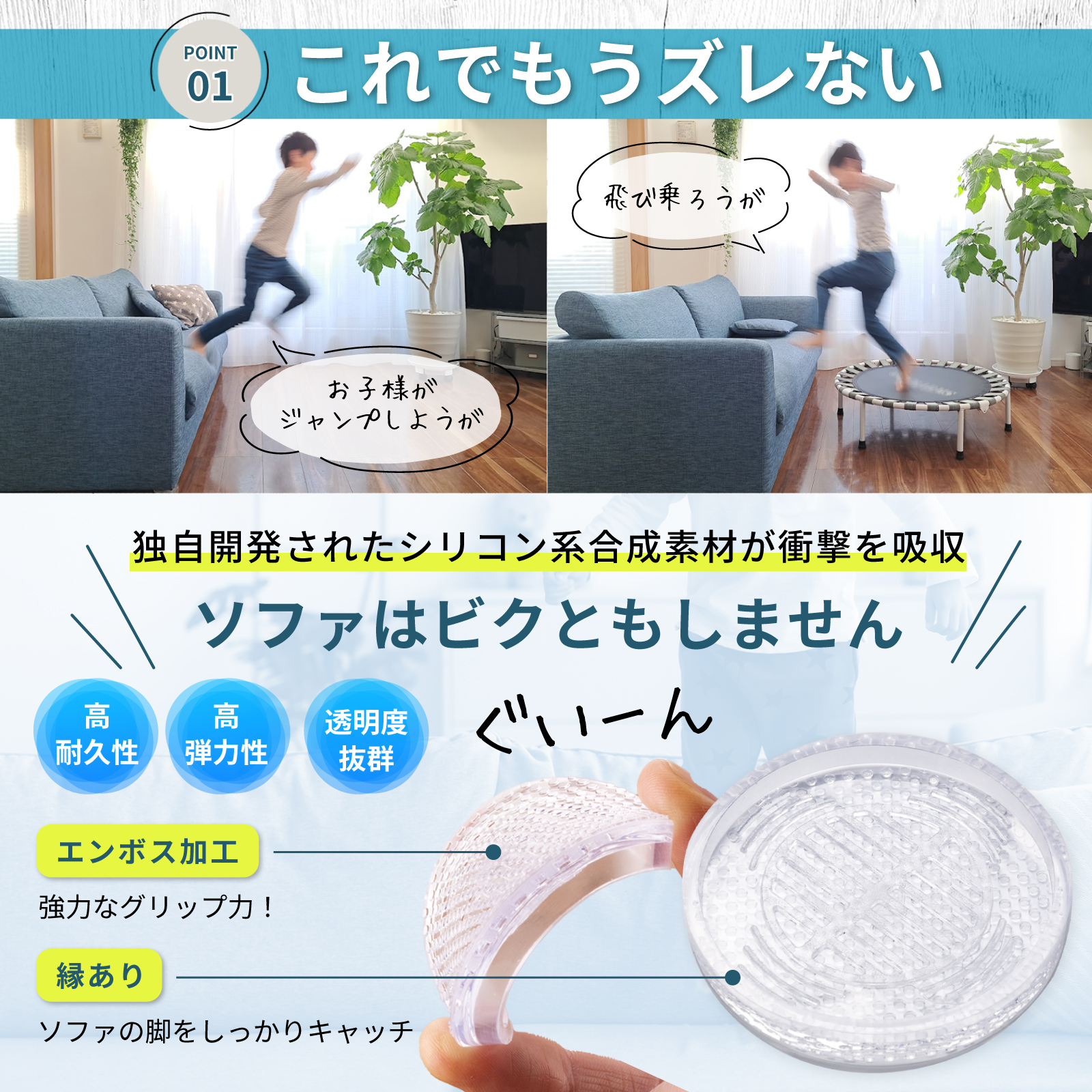 ☆安心の定価販売☆】 ピタッと ソファ 色移りしない シール不使用