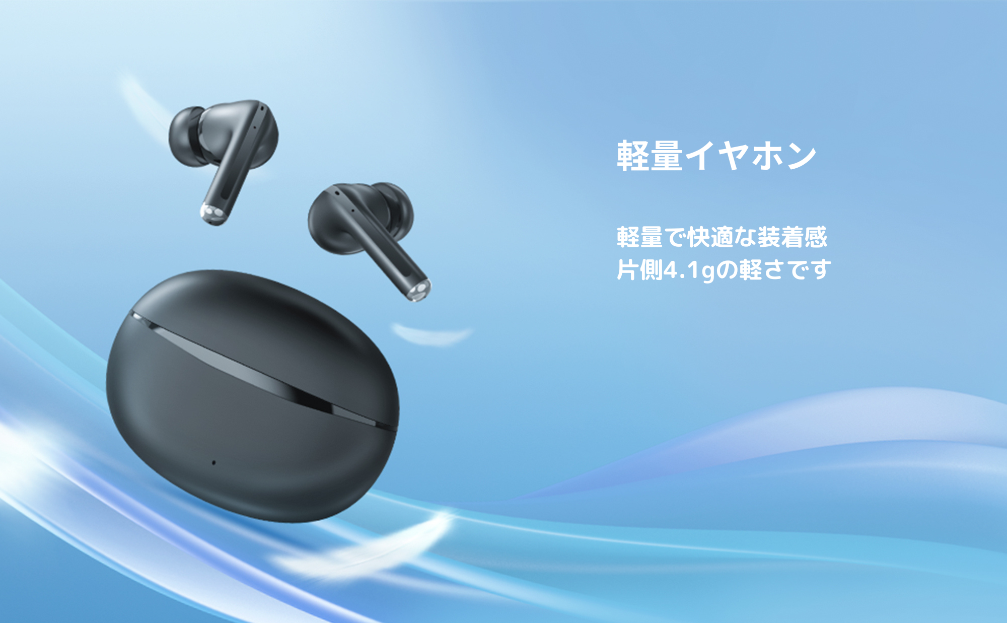 ワイヤレスイヤホン Bluetooth5.3 ブルートゥース イヤホン 完全ワイヤレス TT-BH1118 ブラック : pakumake076 :  パクマケ - 通販 - Yahoo!ショッピング