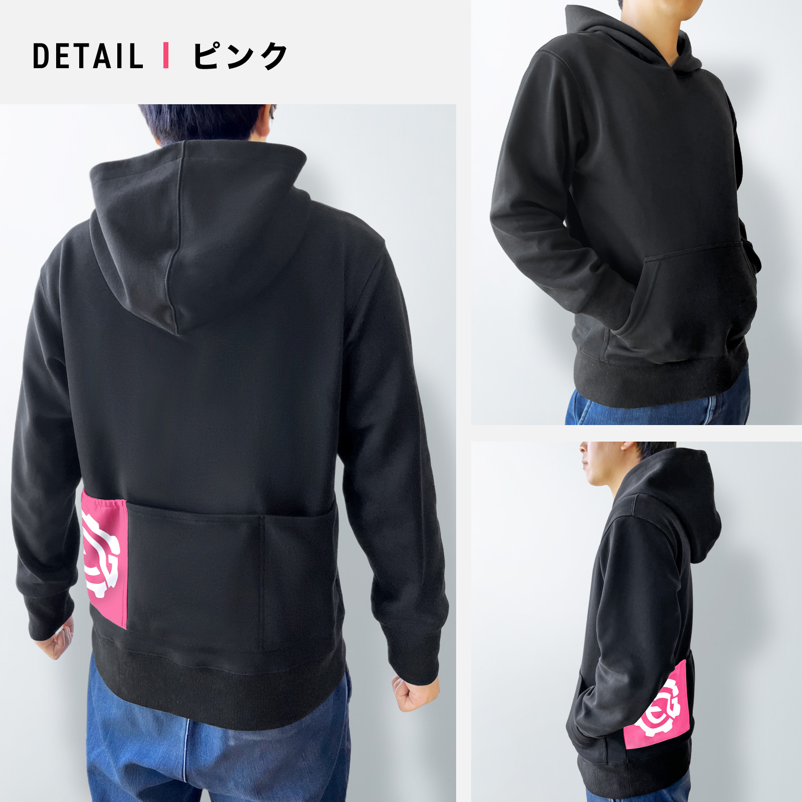 ギアトル ポケパー パーカー バックポケット付パーカー ロードバイク ギアトル ポケパー パーカー バックポケット付パーカー ロードバイク